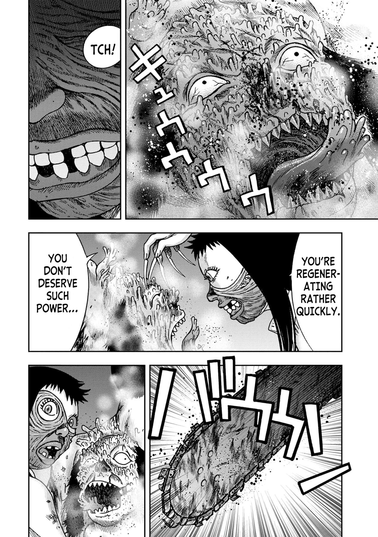 Kichikujima Chapter 61 page 11 - Chapter 61