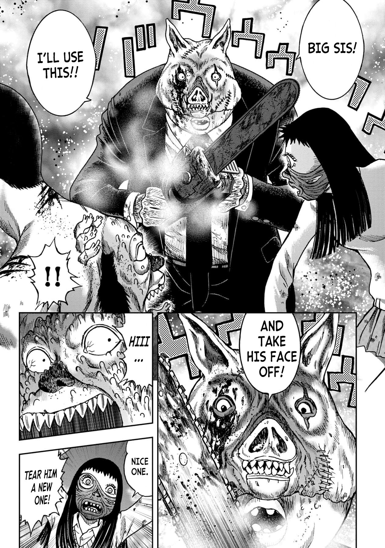 Kichikujima Chapter 61 page 12 - Chapter 61