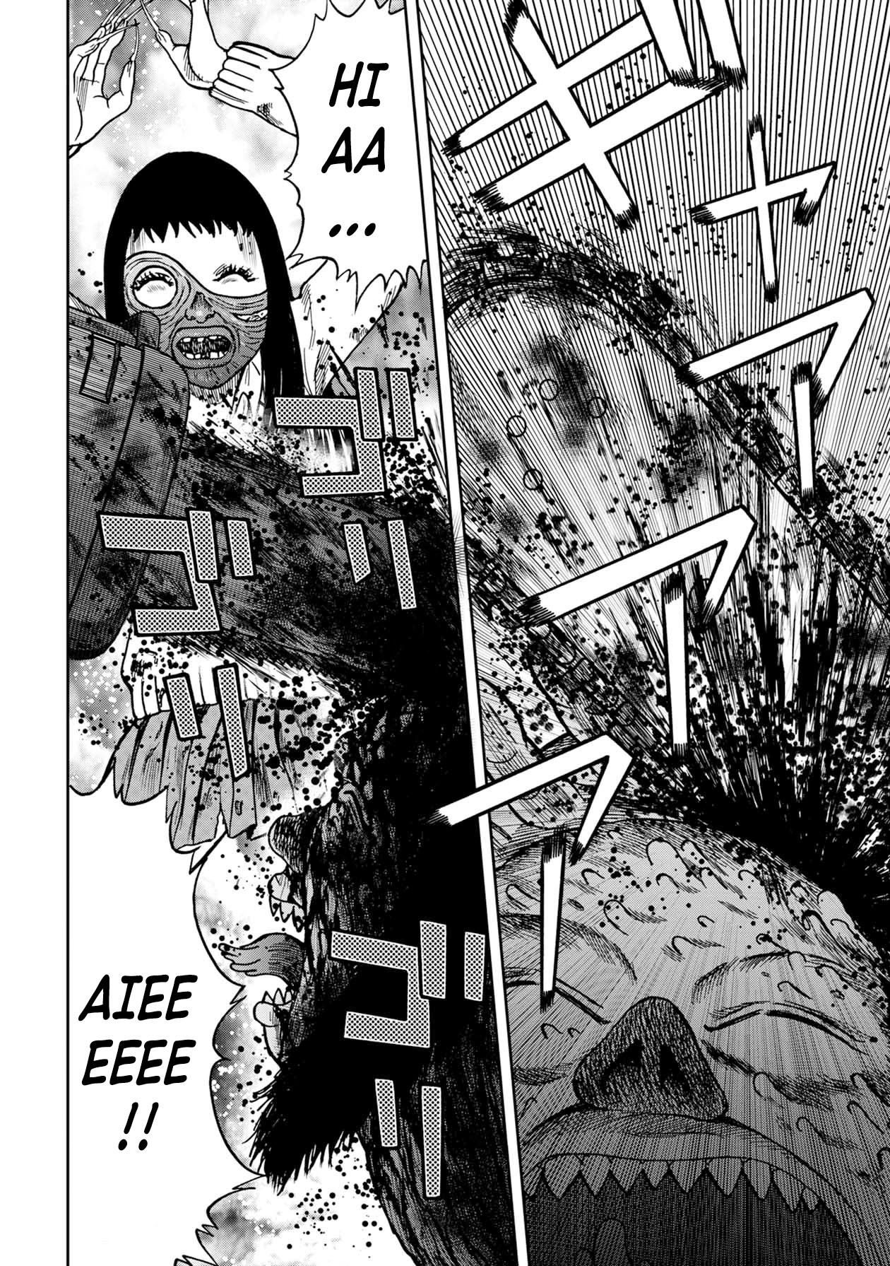 Kichikujima Chapter 61 page 13 - Chapter 61