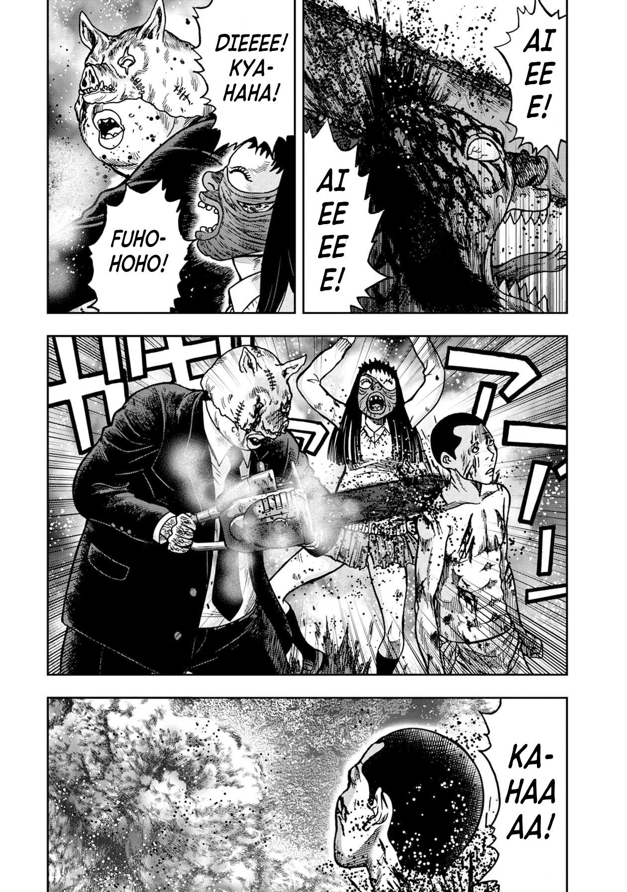 Kichikujima Chapter 61 page 15 - Chapter 61
