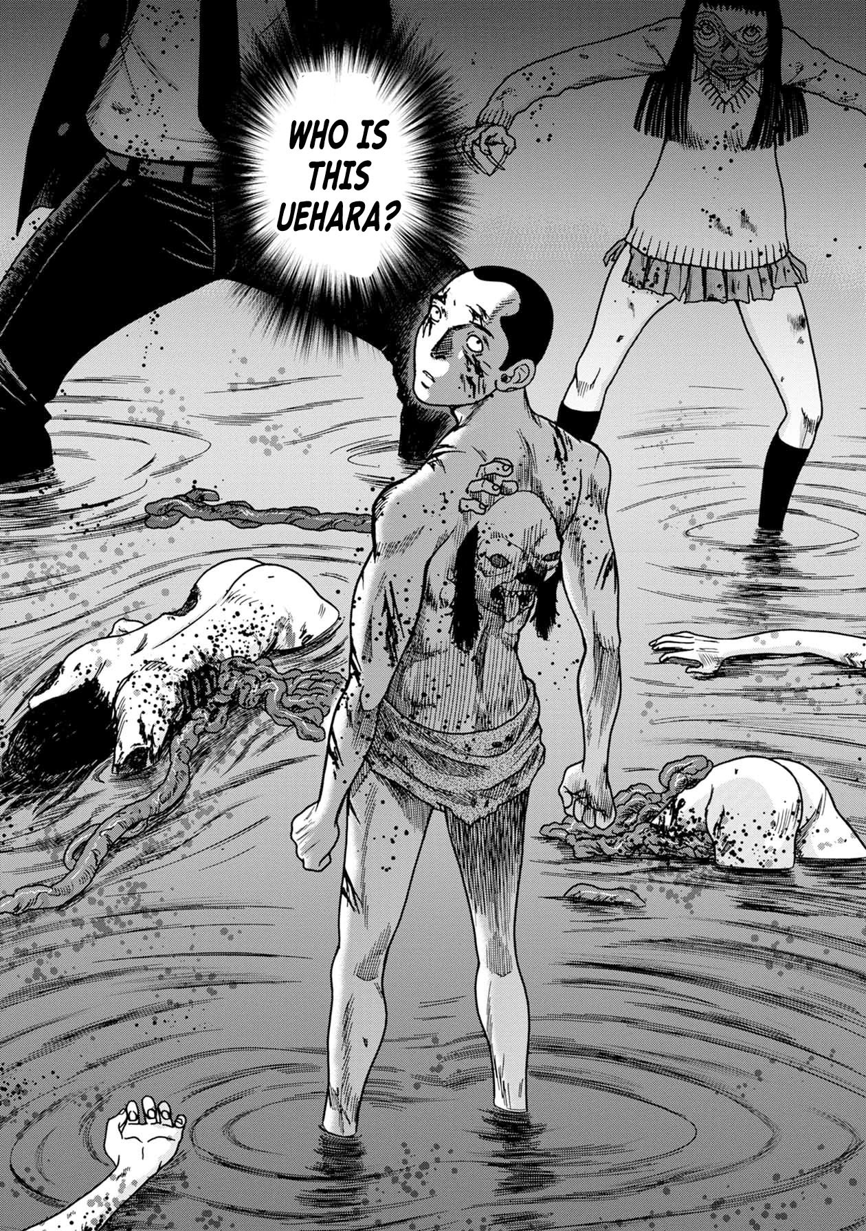 Kichikujima Chapter 61 page 4 - Chapter 61