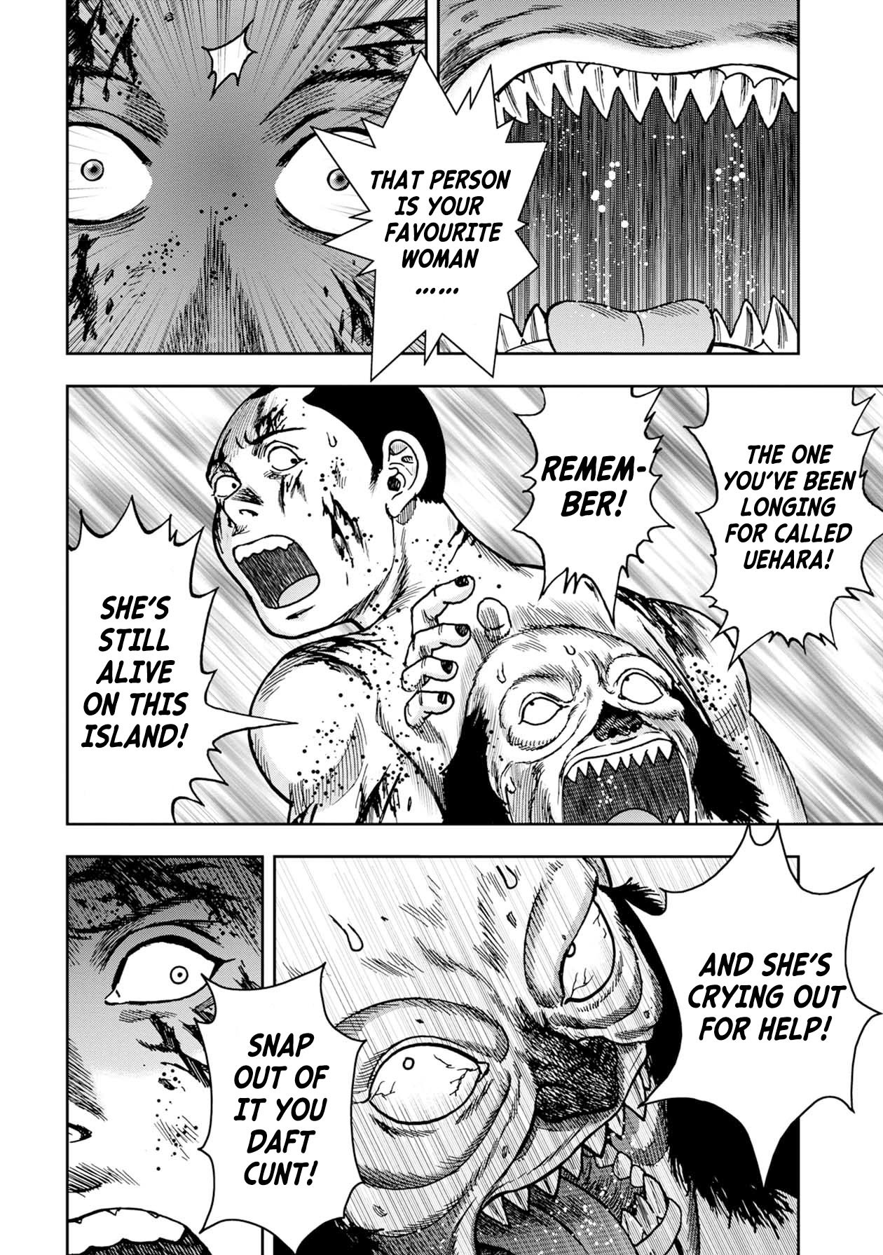 Kichikujima Chapter 61 page 5 - Chapter 61