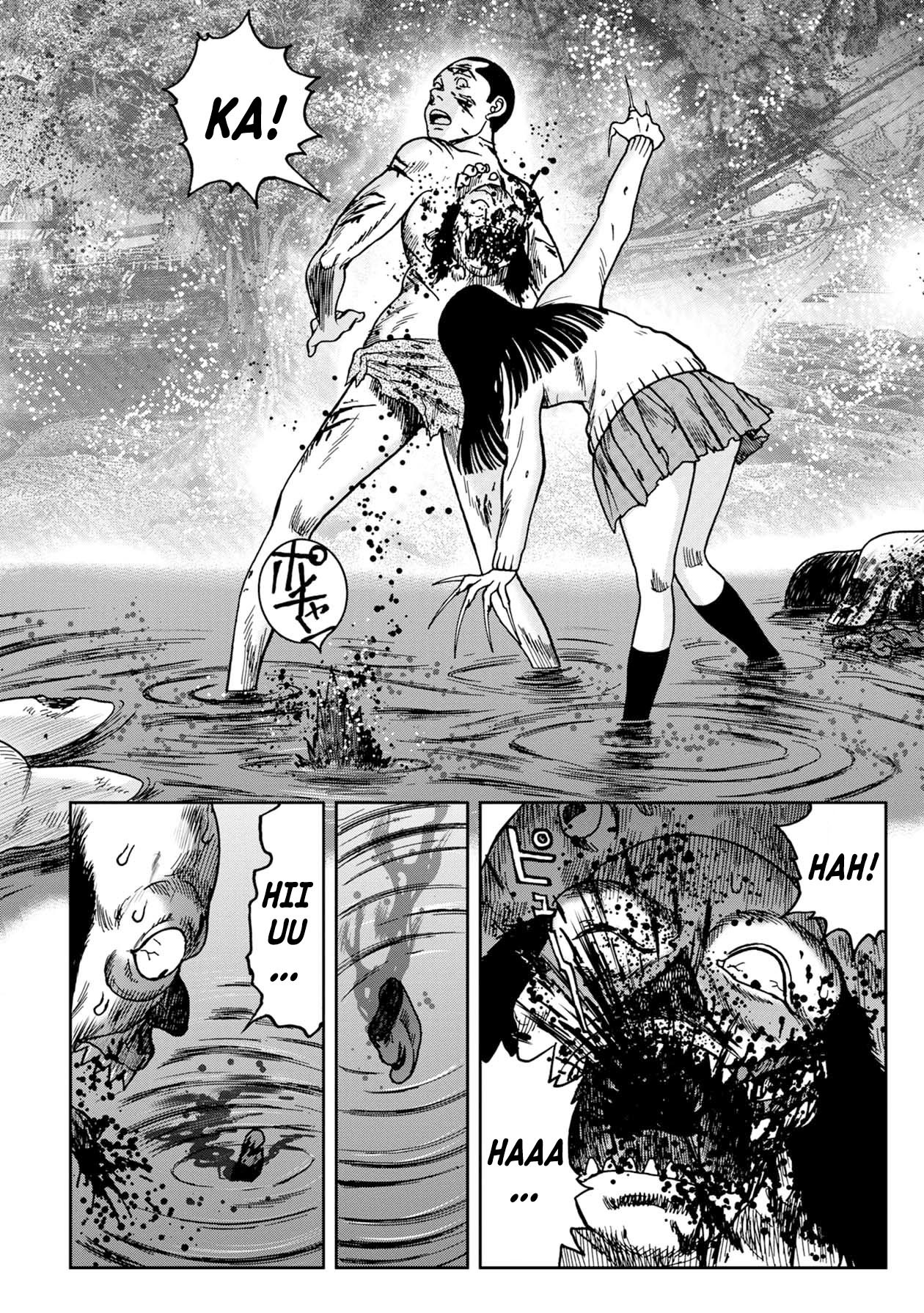 Kichikujima Chapter 61 page 7 - Chapter 61