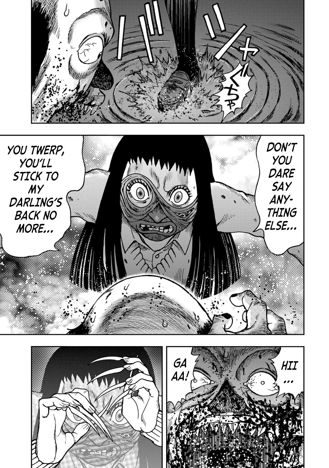 Kichikujima Chapter 61 page 8 - Chapter 61