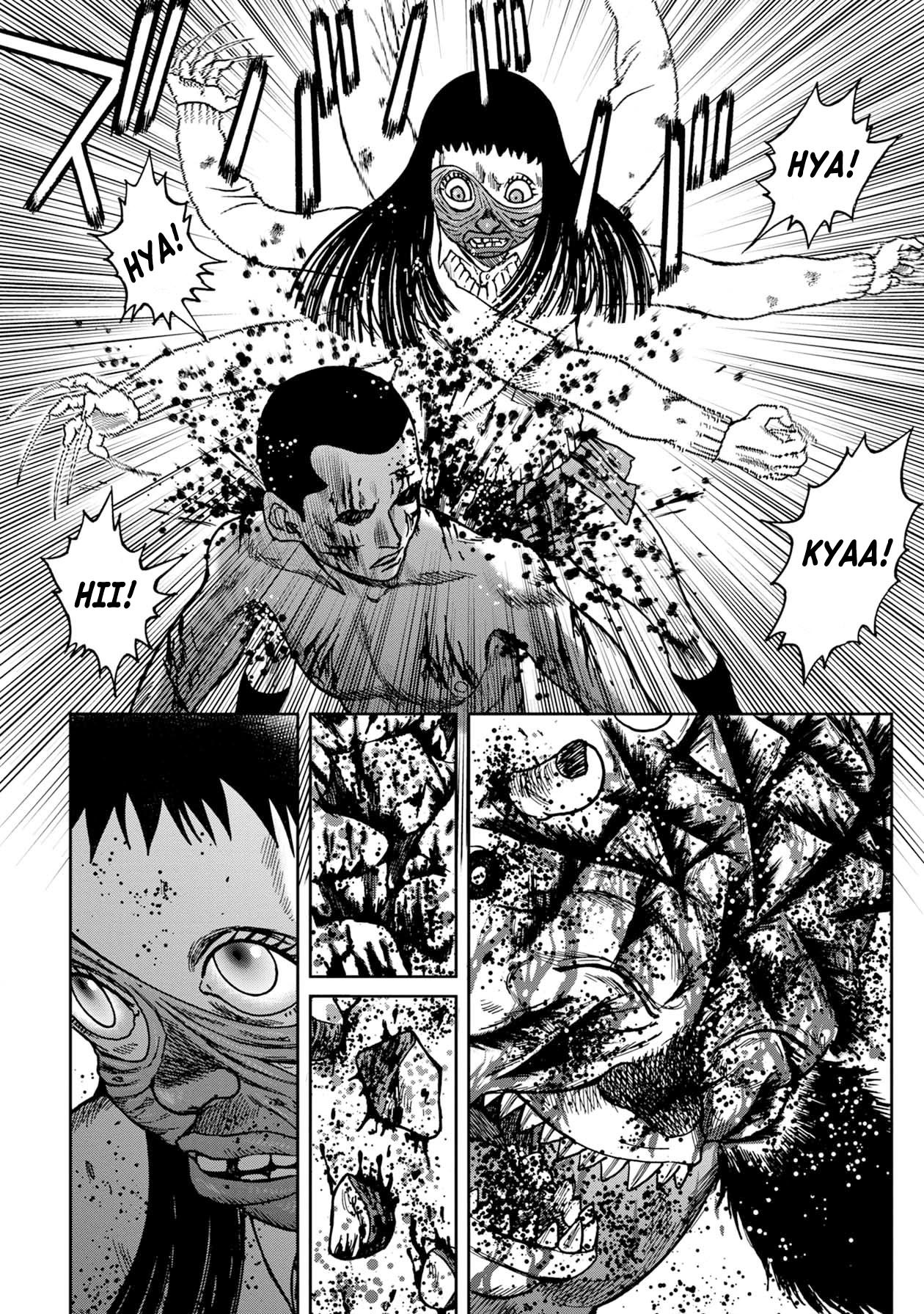 Kichikujima Chapter 61 page 9 - Chapter 61