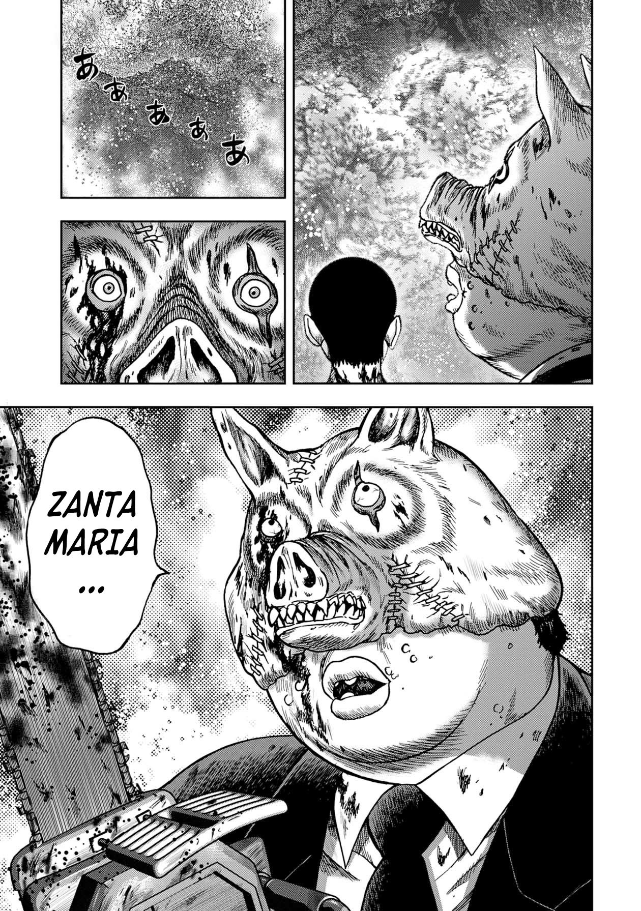 Kichikujima Chapter 62 page 12 - Chapter 62