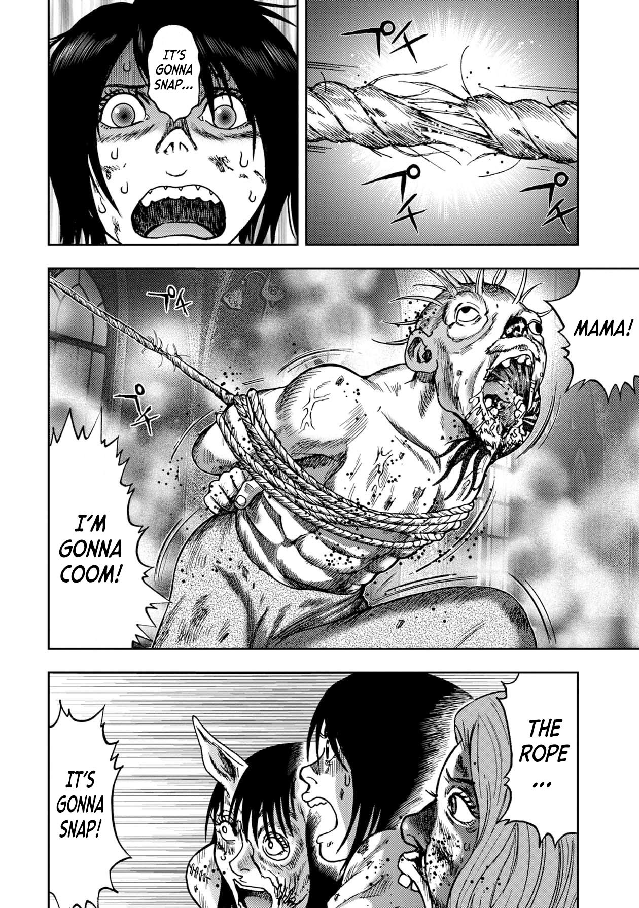 Kichikujima Chapter 62 page 2 - Chapter 62