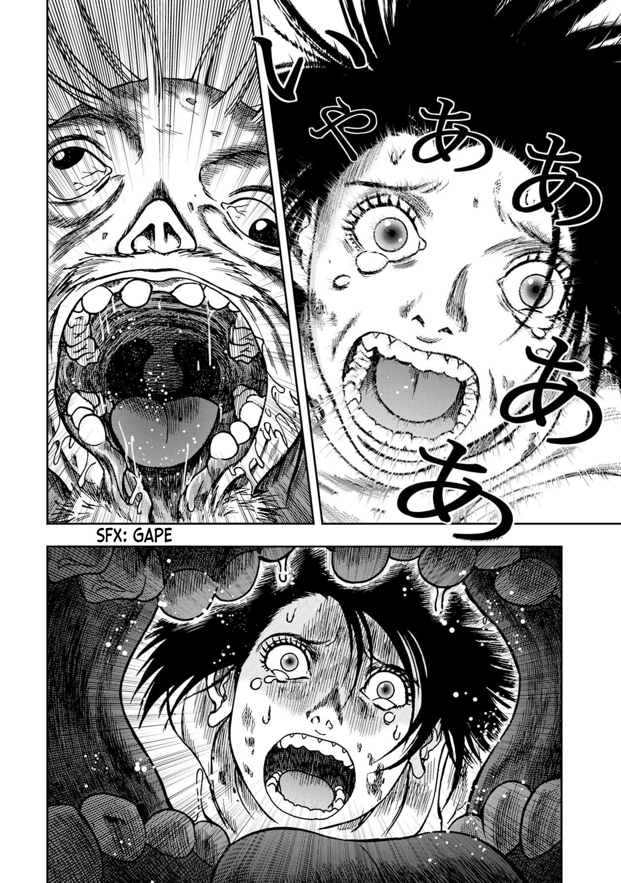 Kichikujima Chapter 62 page 7 - Chapter 62