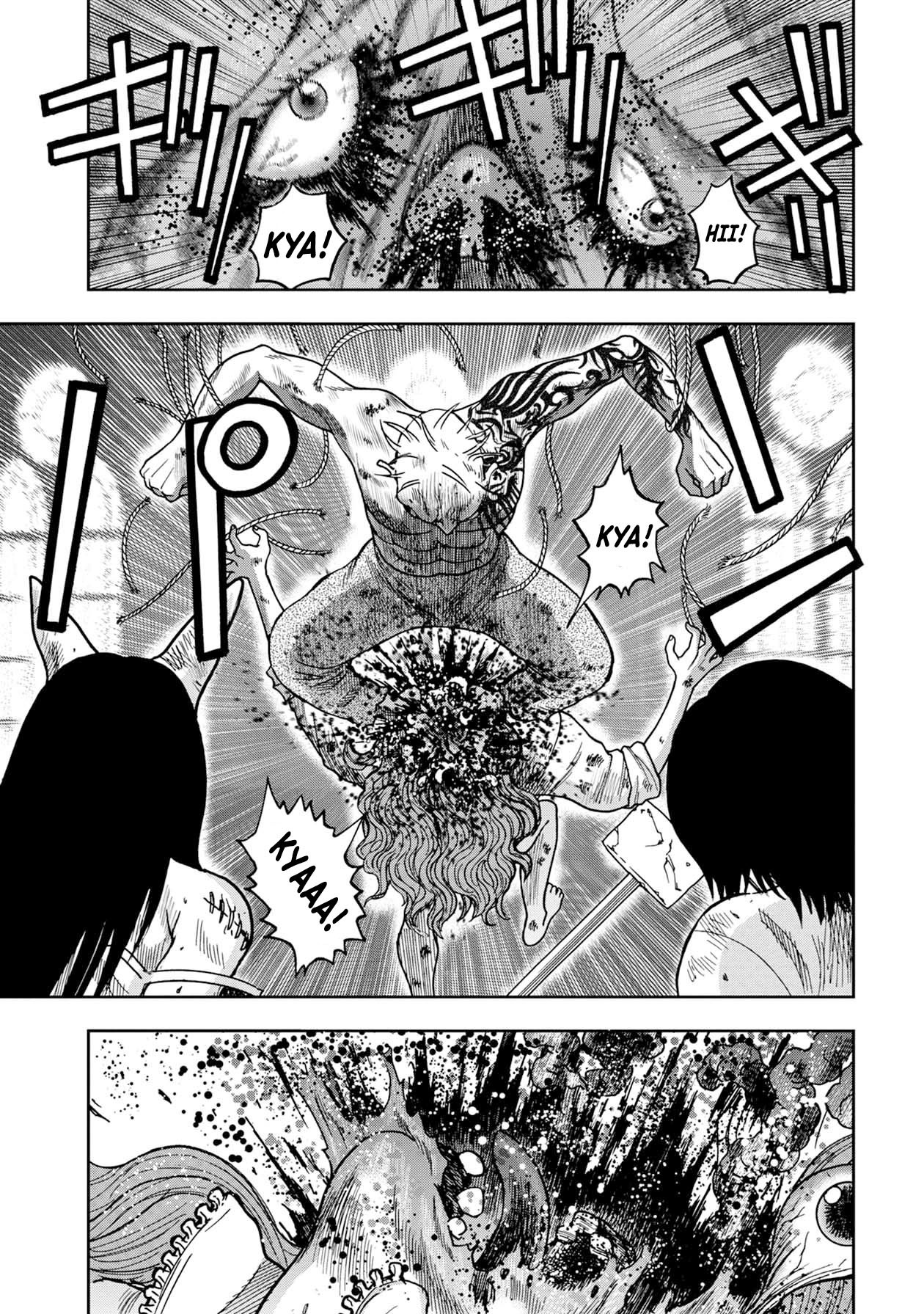 Kichikujima Chapter 63 page 11 - Chapter 63