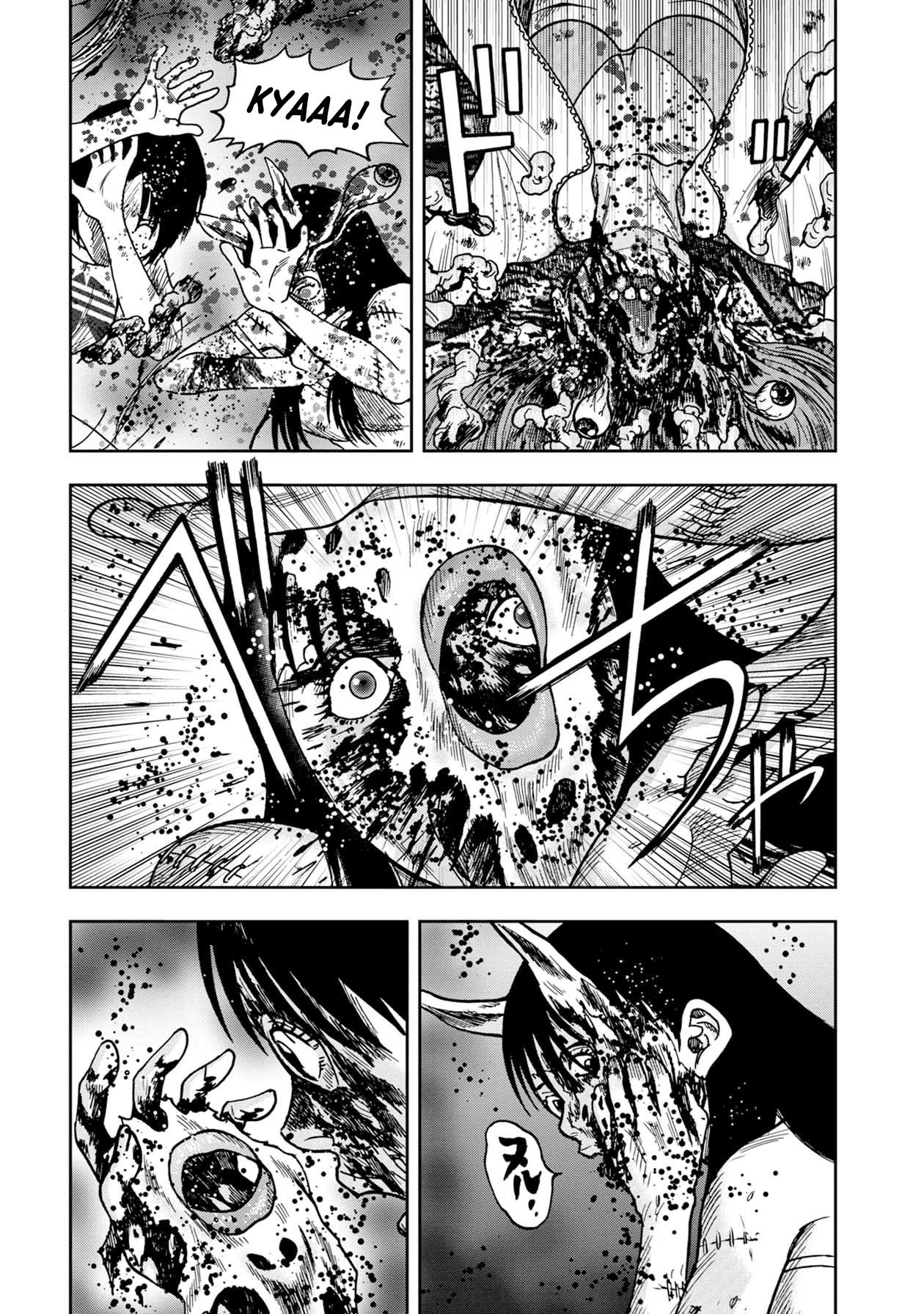 Kichikujima Chapter 63 page 12 - Chapter 63