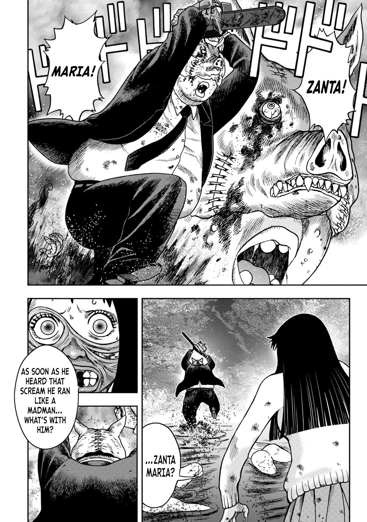 Kichikujima Chapter 63 page 14 - Chapter 63