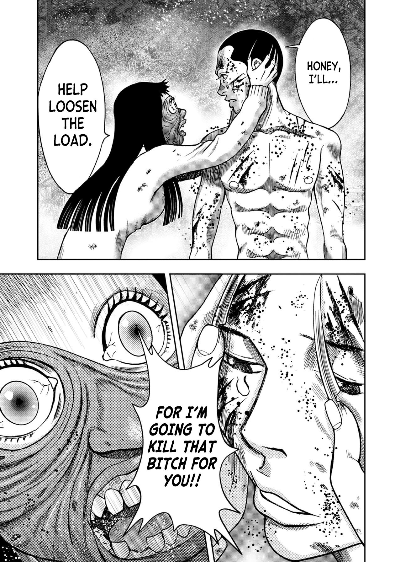 Kichikujima Chapter 63 page 19 - Chapter 63