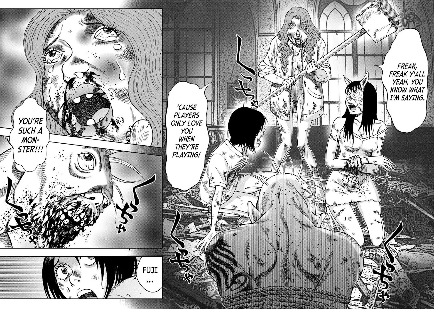 Kichikujima Chapter 63 page 3 - Chapter 63