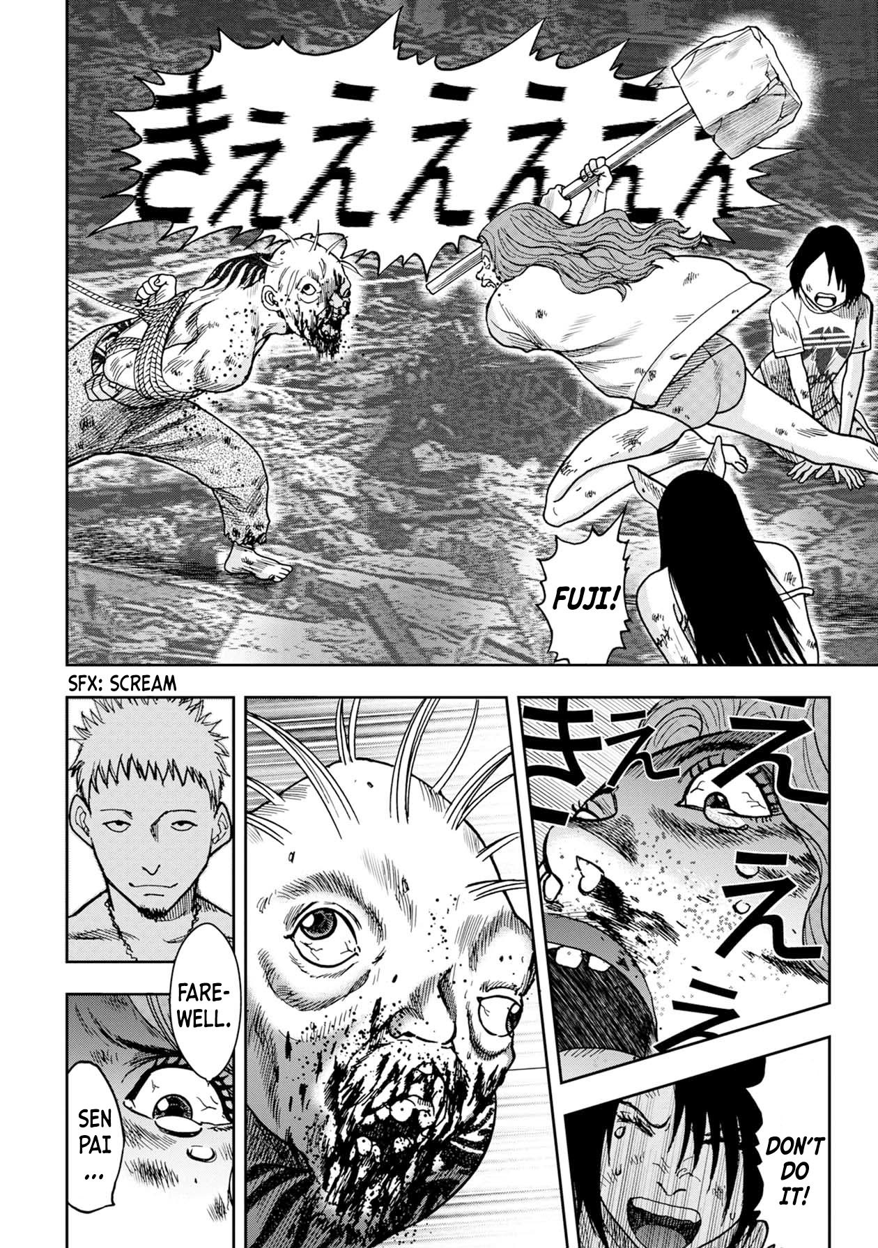Kichikujima Chapter 63 page 6 - Chapter 63