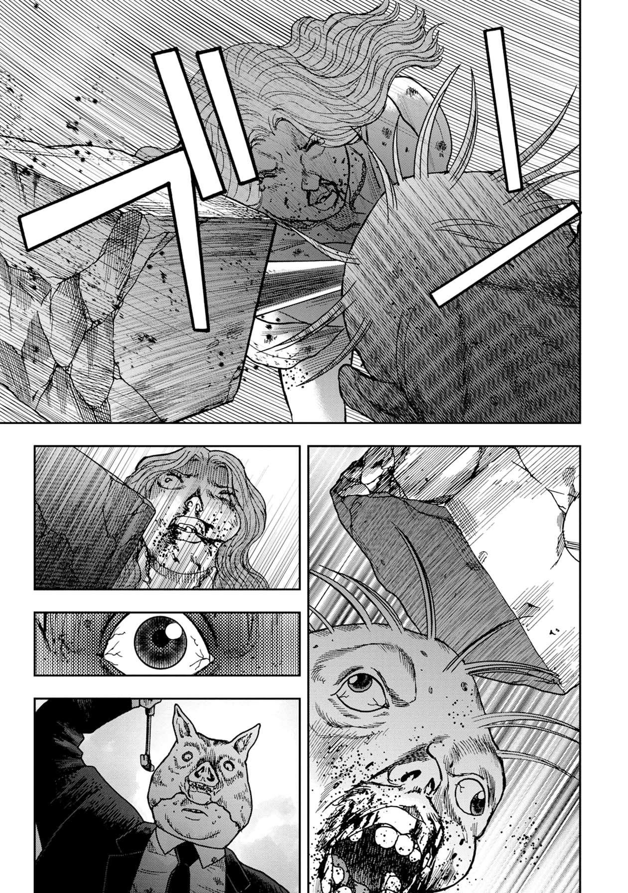 Kichikujima Chapter 63 page 7 - Chapter 63