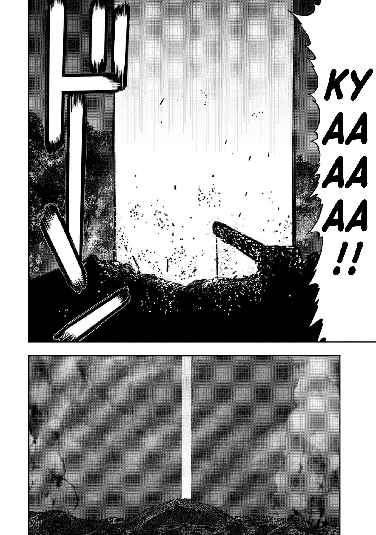 Kichikujima Chapter 64 page 14 - Chapter 64