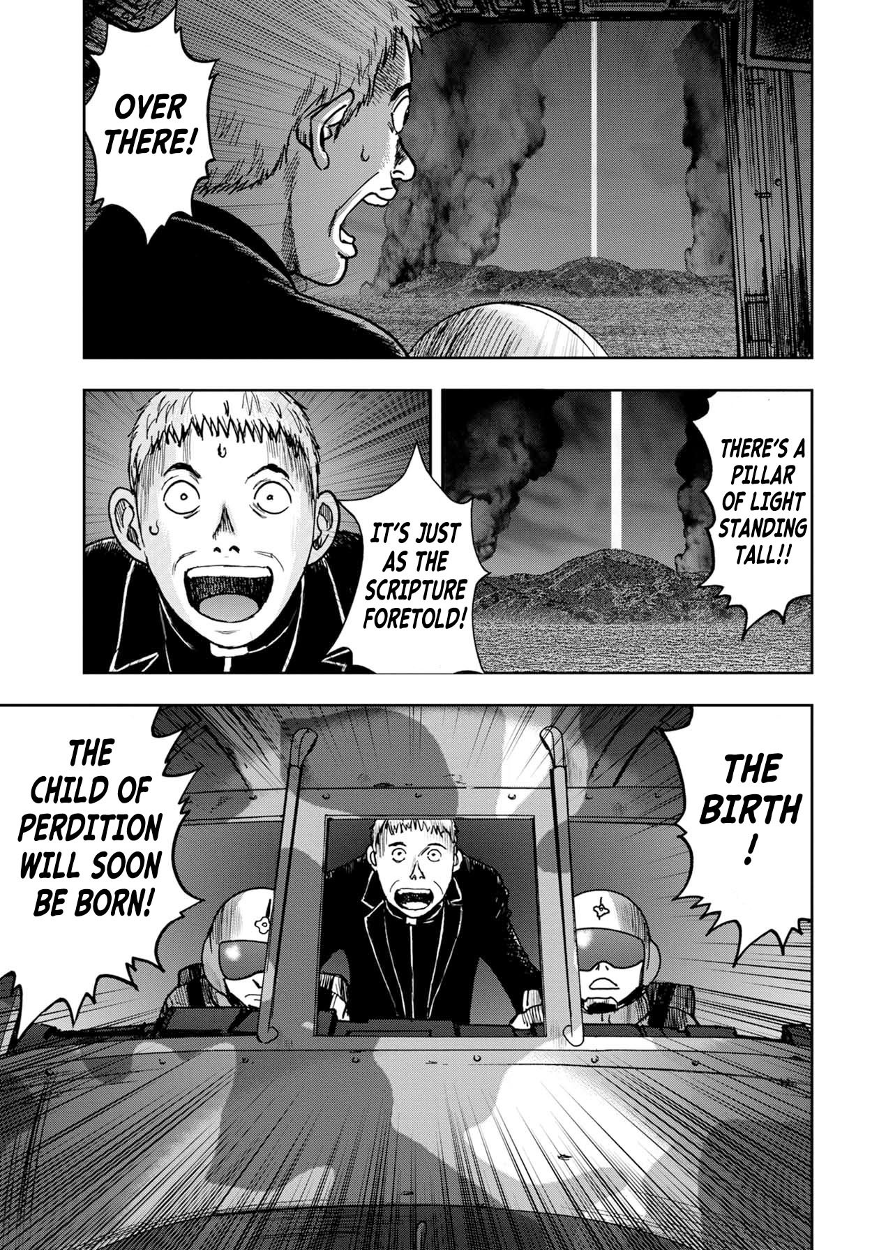 Kichikujima Chapter 64 page 15 - Chapter 64