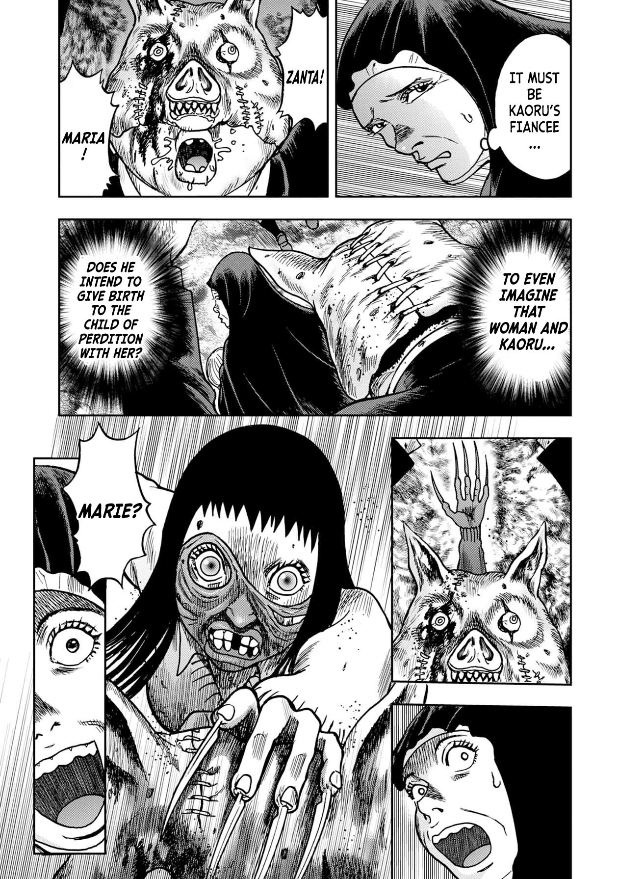 Kichikujima Chapter 64 page 4 - Chapter 64
