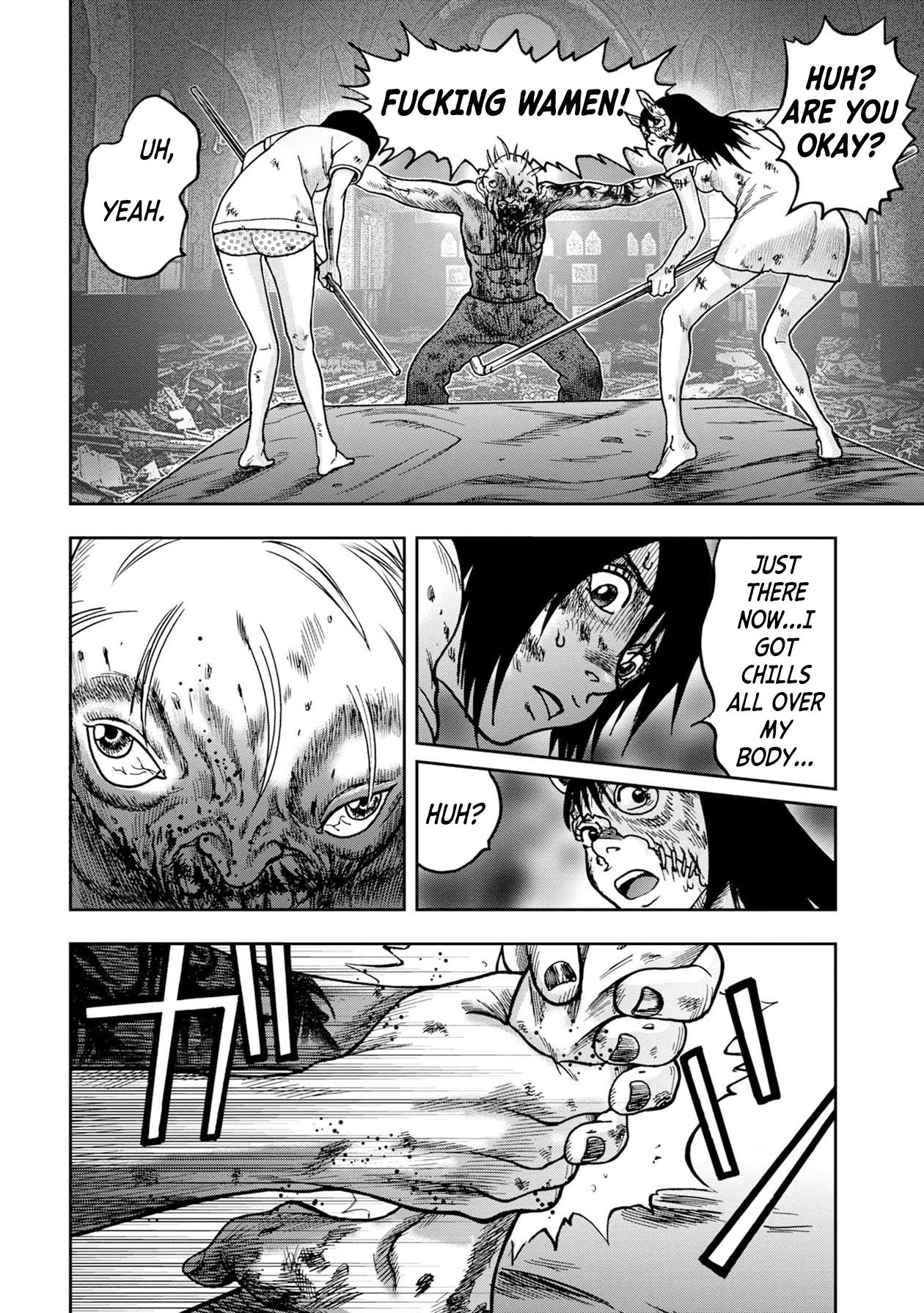 Kichikujima Chapter 64 page 9 - Chapter 64