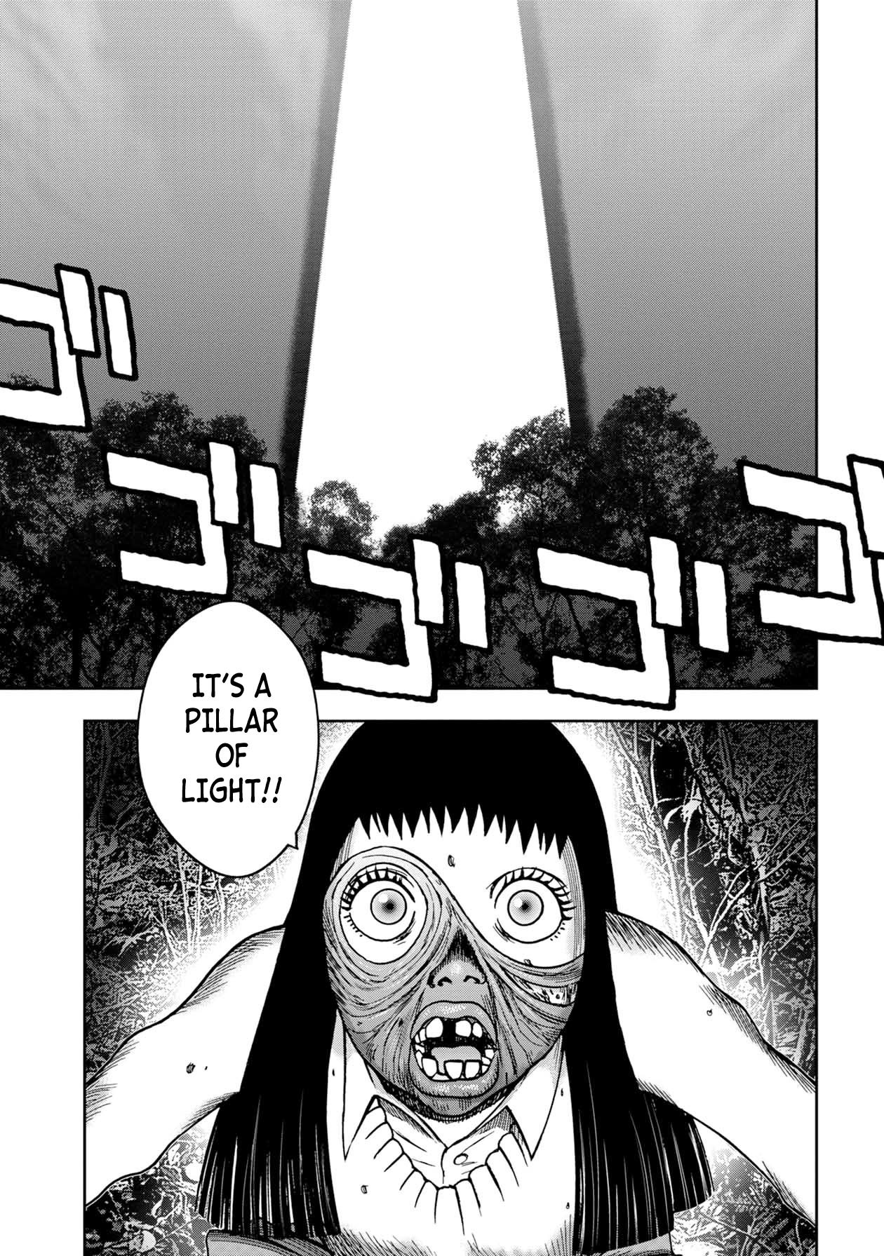 Kichikujima Chapter 65 page 1 - Chapter 65