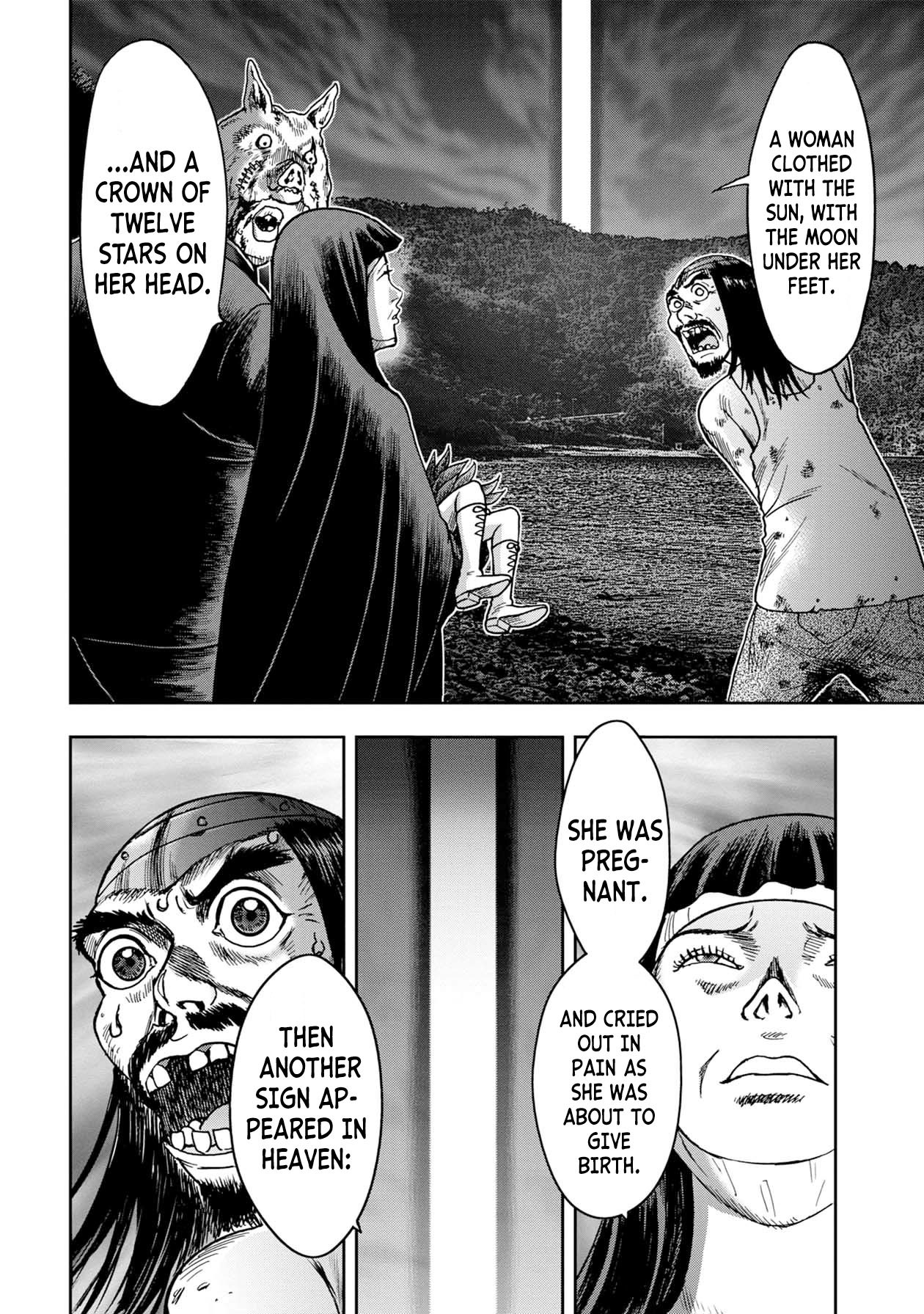 Kichikujima Chapter 65 page 5 - Chapter 65