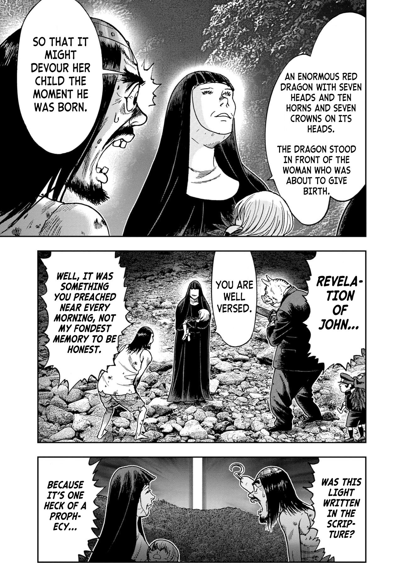 Kichikujima Chapter 65 page 6 - Chapter 65