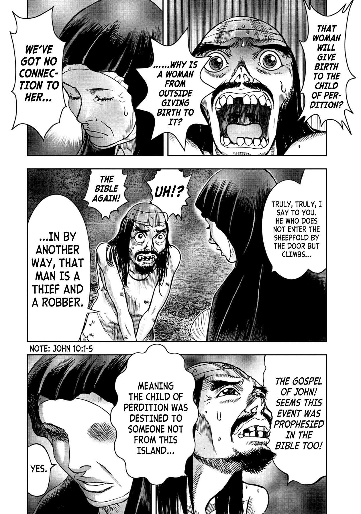 Kichikujima Chapter 66 page 1 - Chapter 66