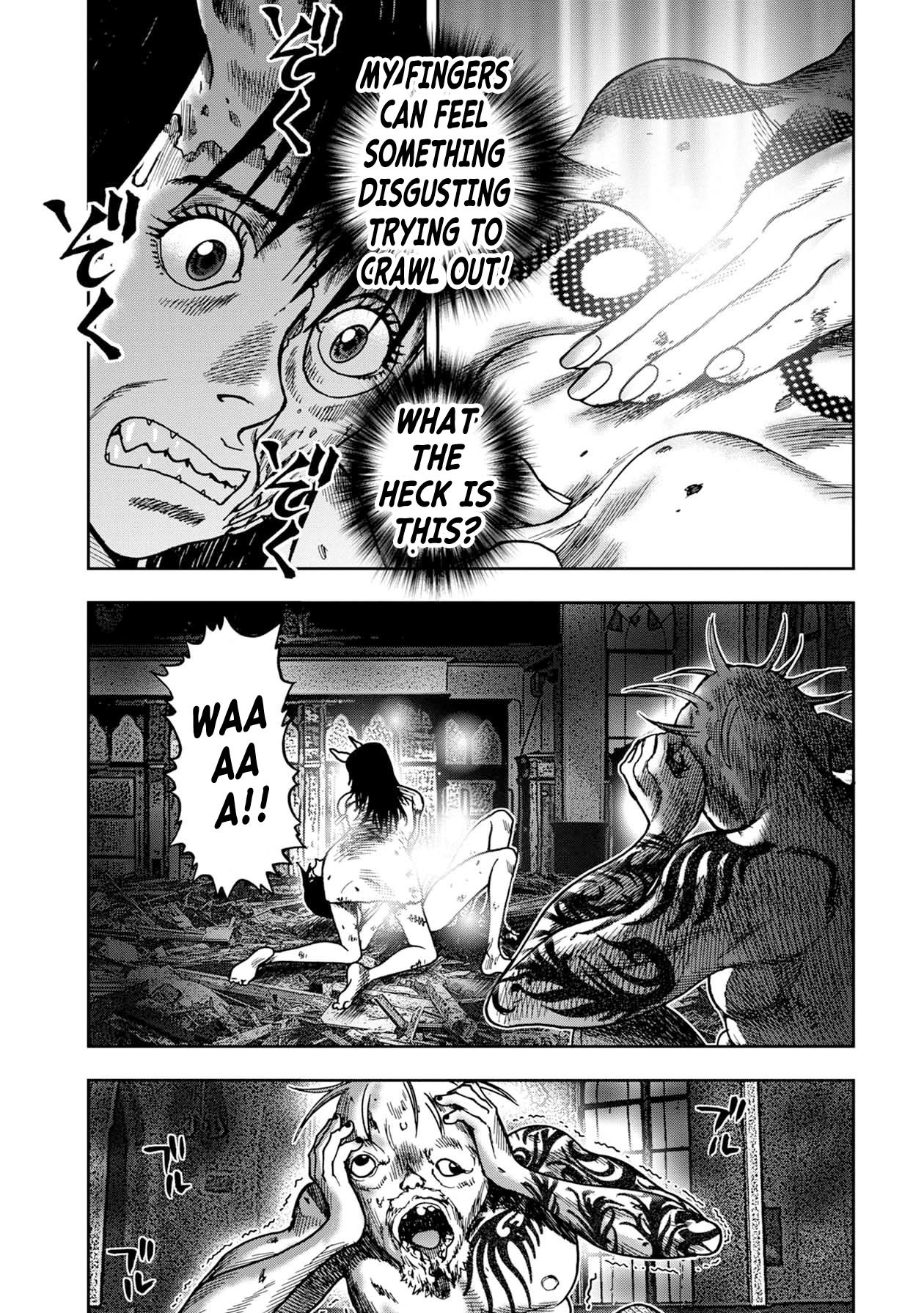 Kichikujima Chapter 66 page 11 - Chapter 66