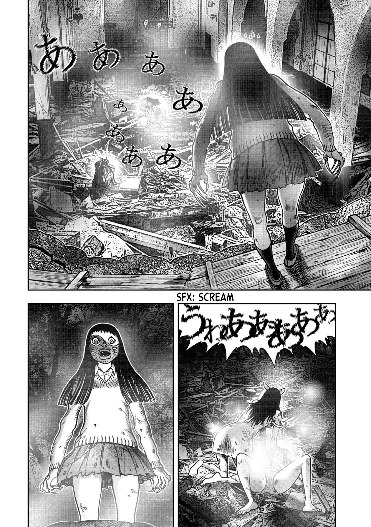 Kichikujima Chapter 66 page 12 - Chapter 66