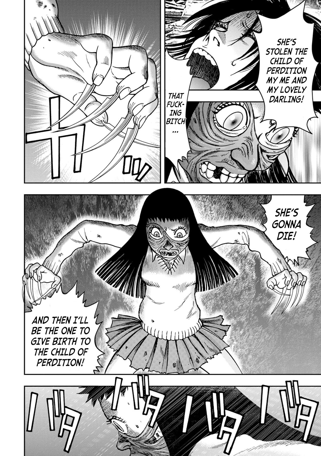 Kichikujima Chapter 66 page 14 - Chapter 66