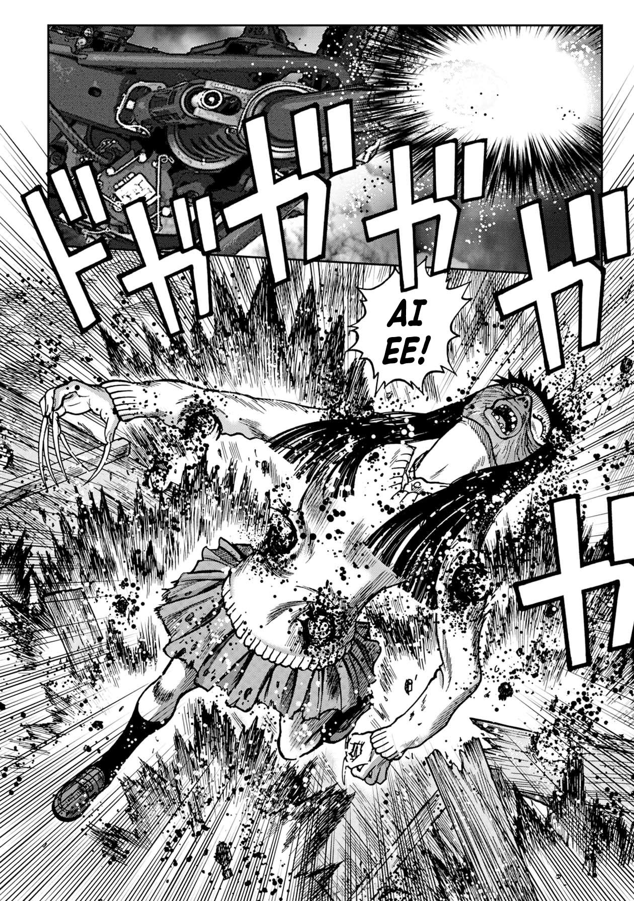 Kichikujima Chapter 66 page 16 - Chapter 66
