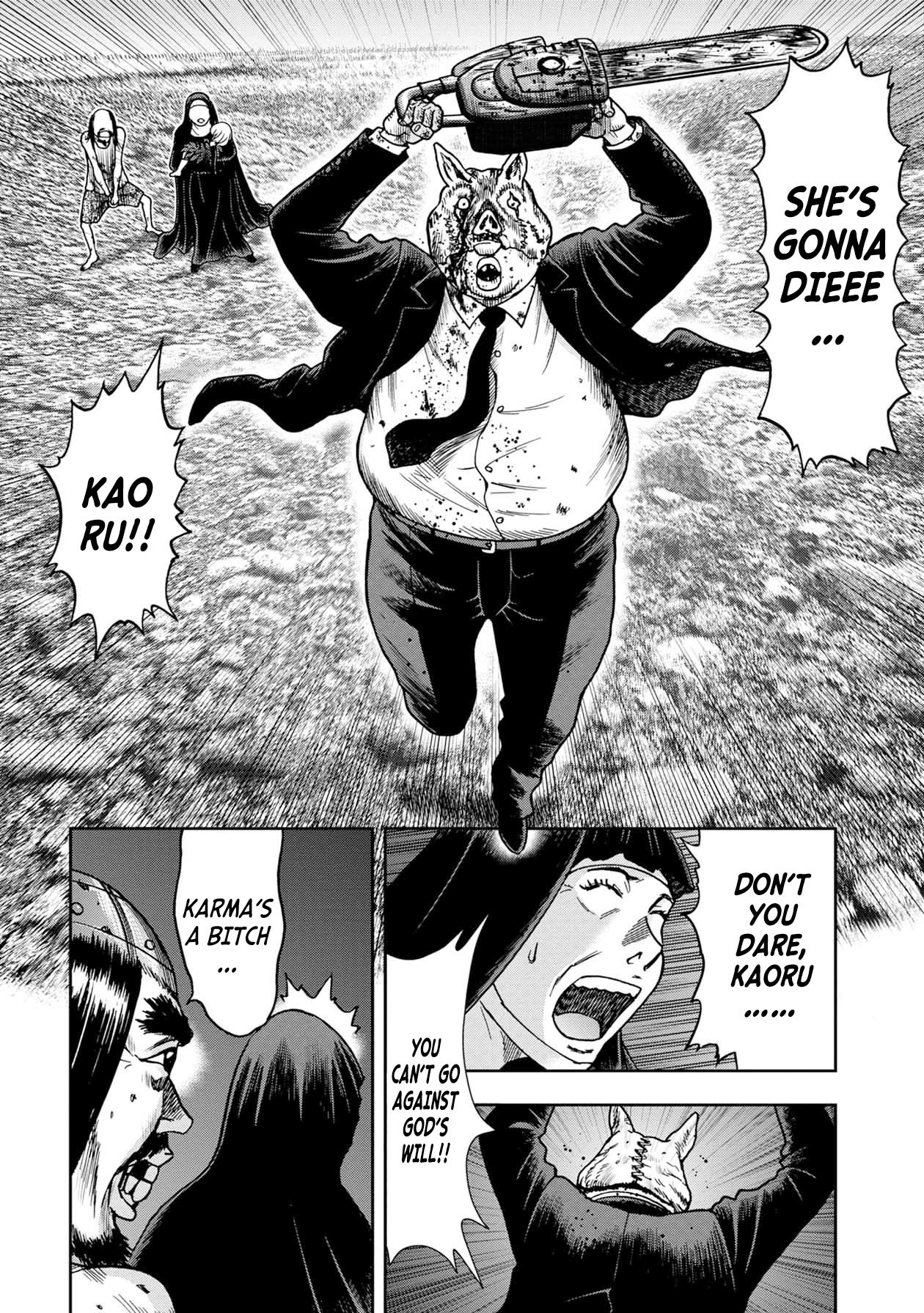 Kichikujima Chapter 66 page 5 - Chapter 66