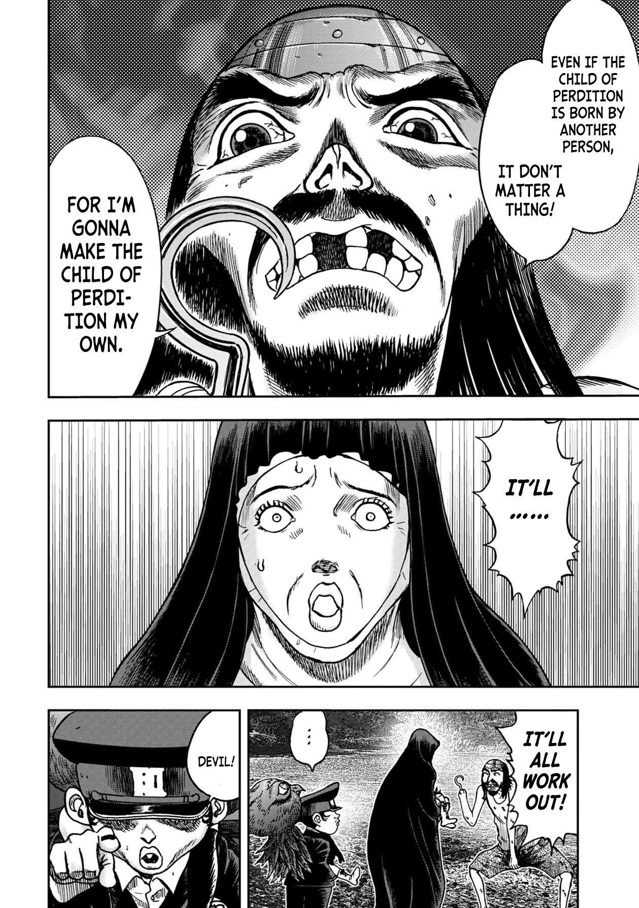 Kichikujima Chapter 66 page 7 - Chapter 66