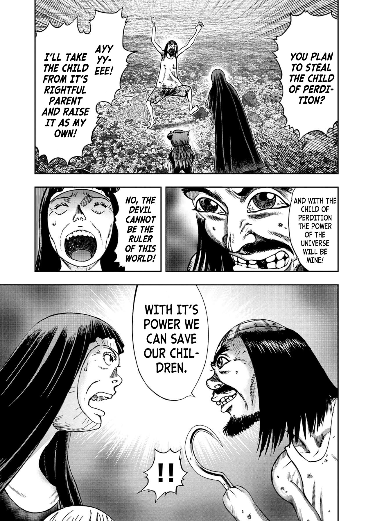 Kichikujima Chapter 67 page 1 - Chapter 67