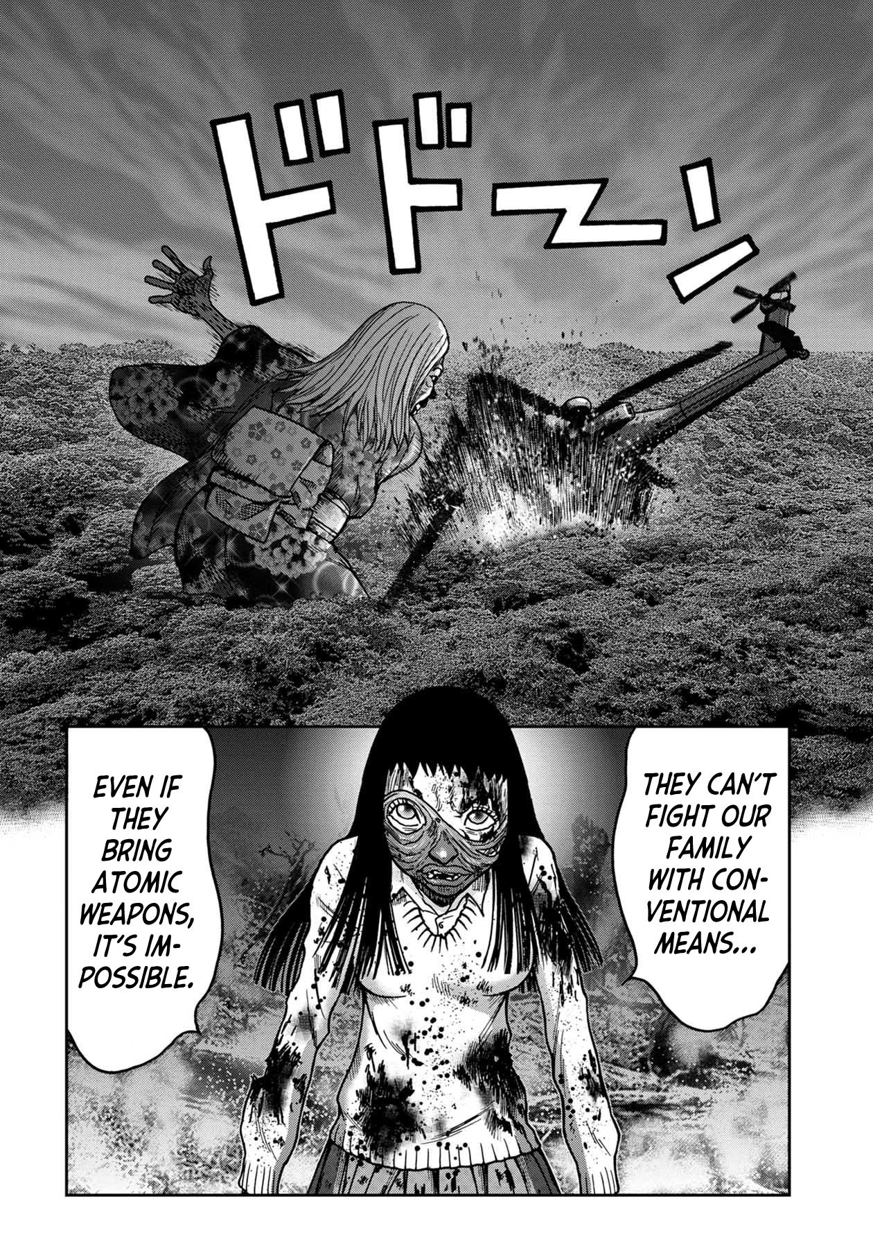 Kichikujima Chapter 68 page 12 - Chapter 68