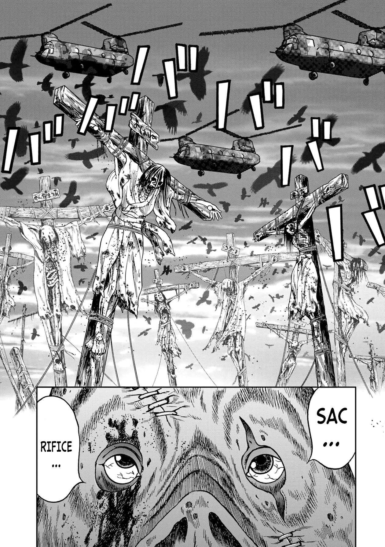 Kichikujima Chapter 69 page 3 - Chapter 69