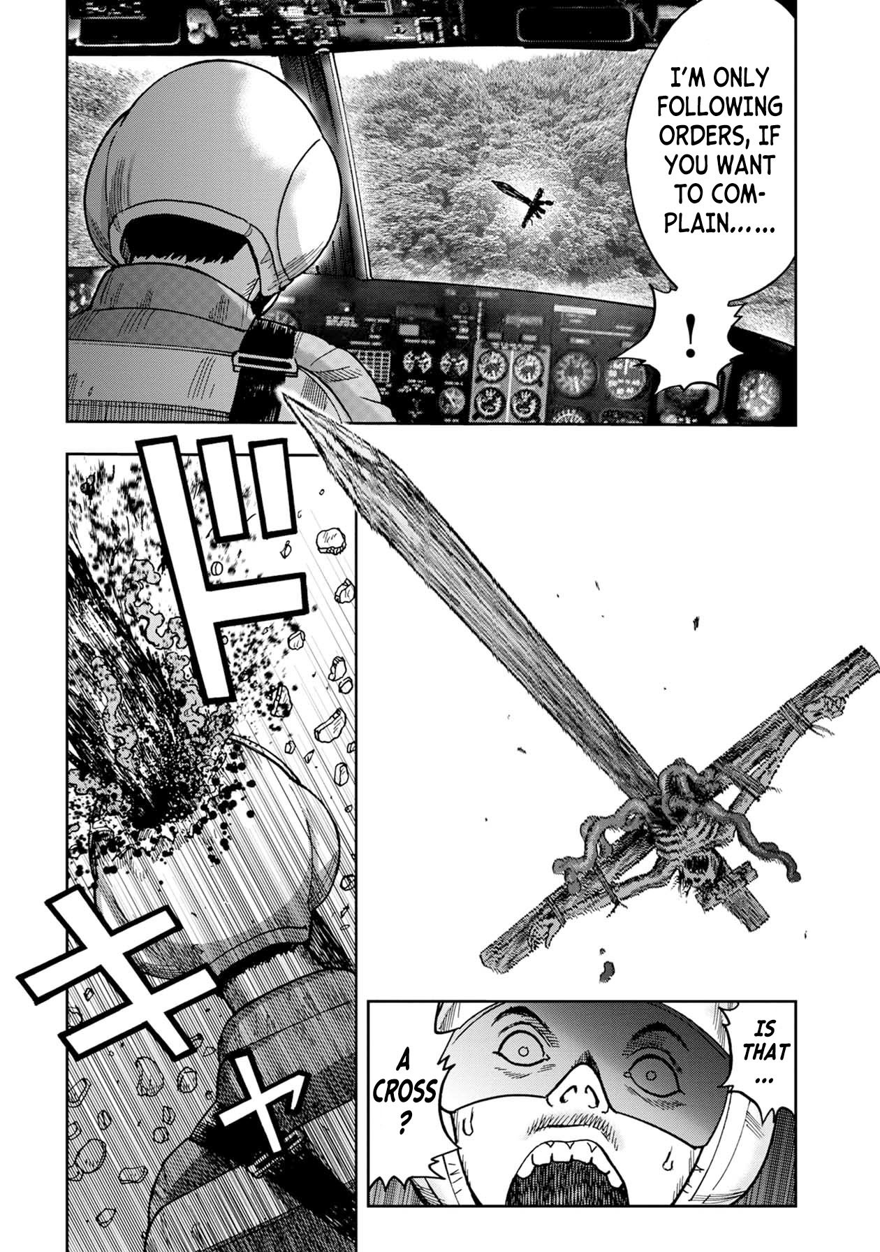 Kichikujima Chapter 69 page 5 - Chapter 69