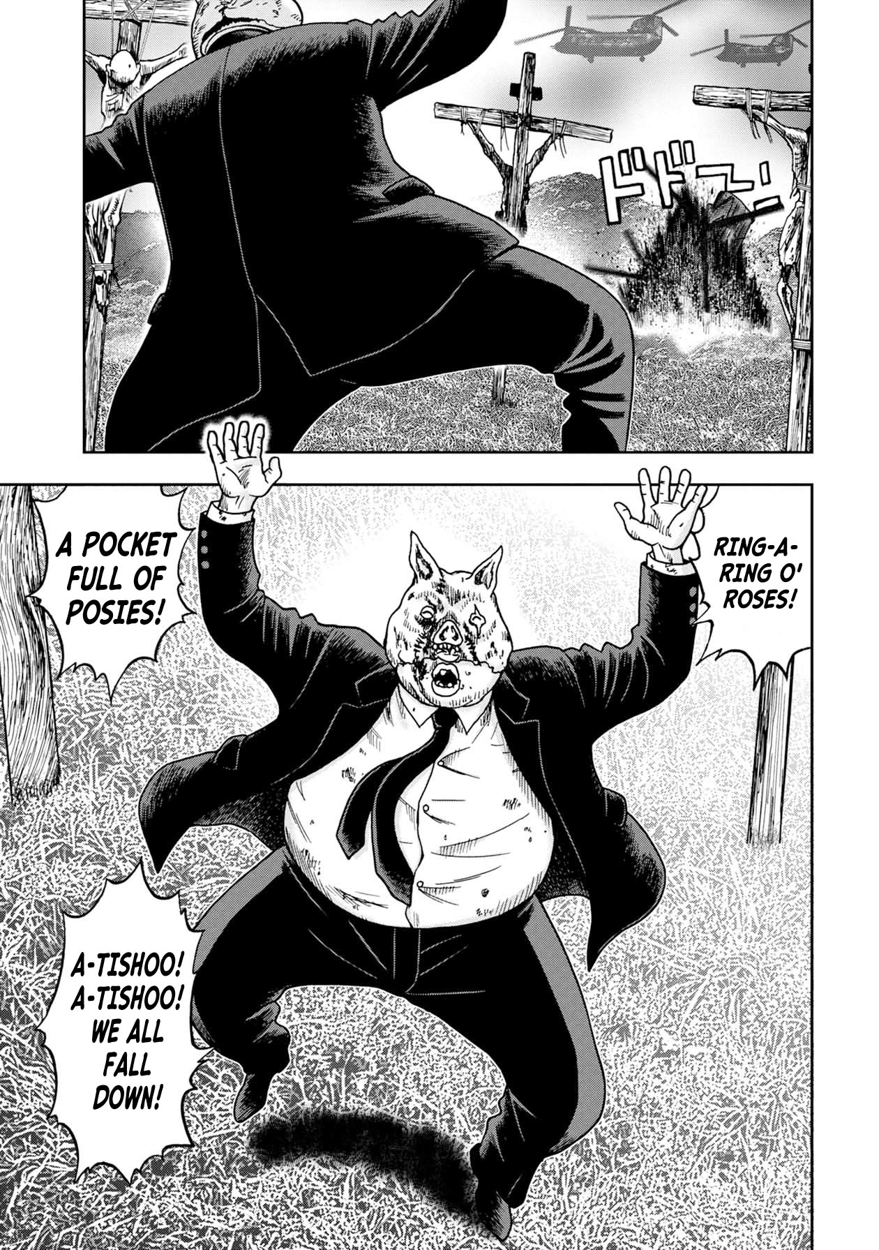 Kichikujima Chapter 69 page 8 - Chapter 69