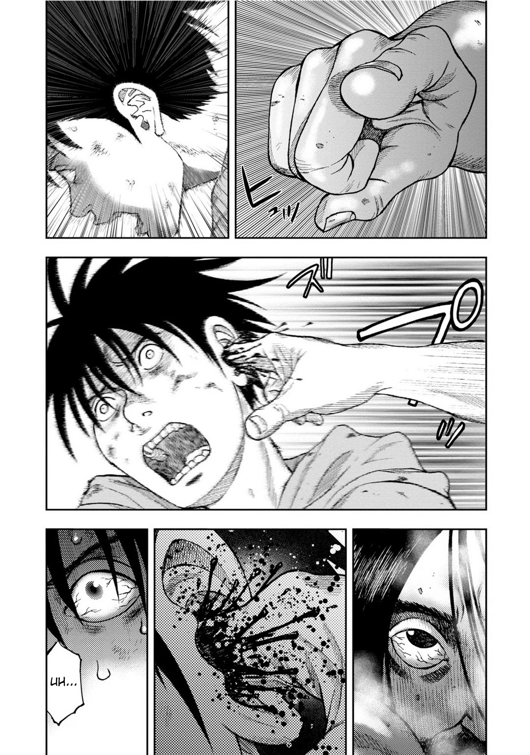 Kichikujima Chapter 7 page 10 - Chapter 7: Avenger