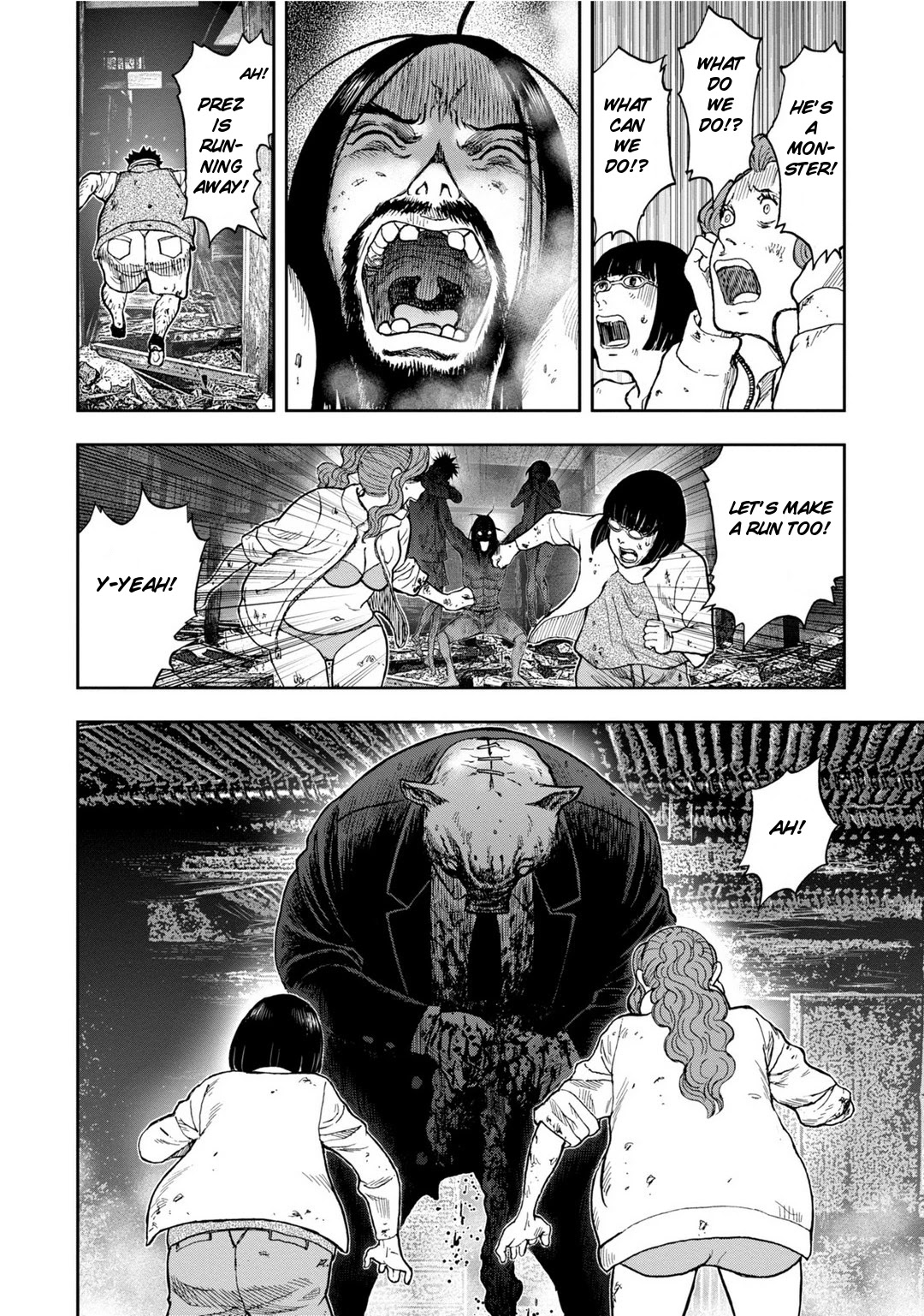 Kichikujima Chapter 7 page 13 - Chapter 7: Avenger