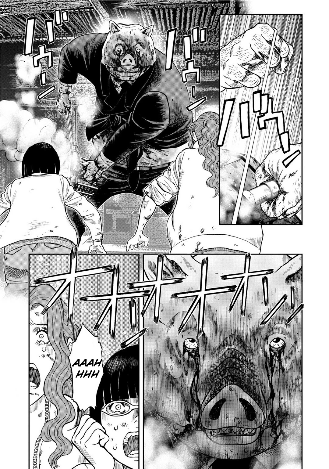 Kichikujima Chapter 7 page 16 - Chapter 7: Avenger