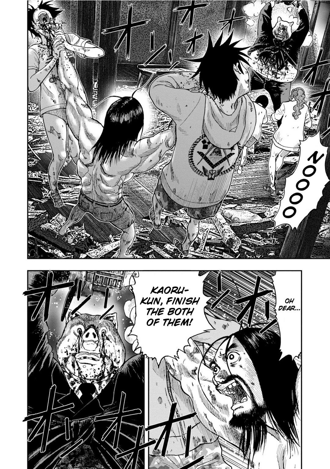 Kichikujima Chapter 7 page 17 - Chapter 7: Avenger