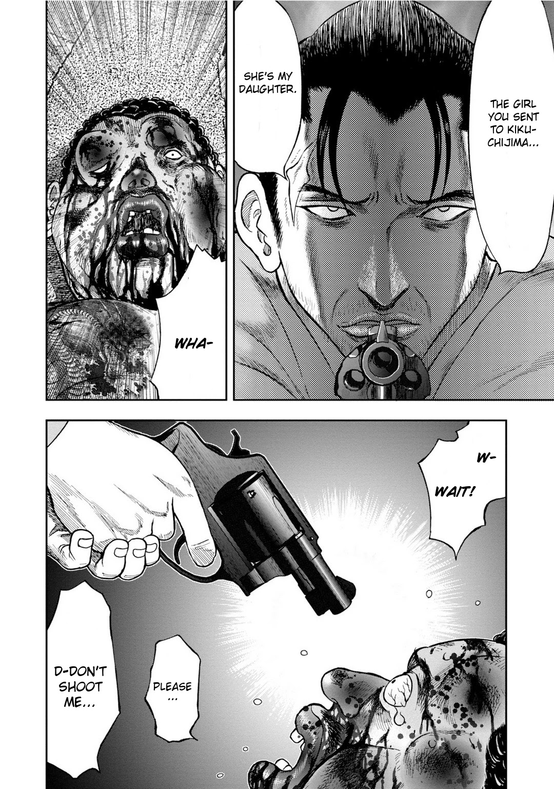 Kichikujima Chapter 7 page 2 - Chapter 7: Avenger