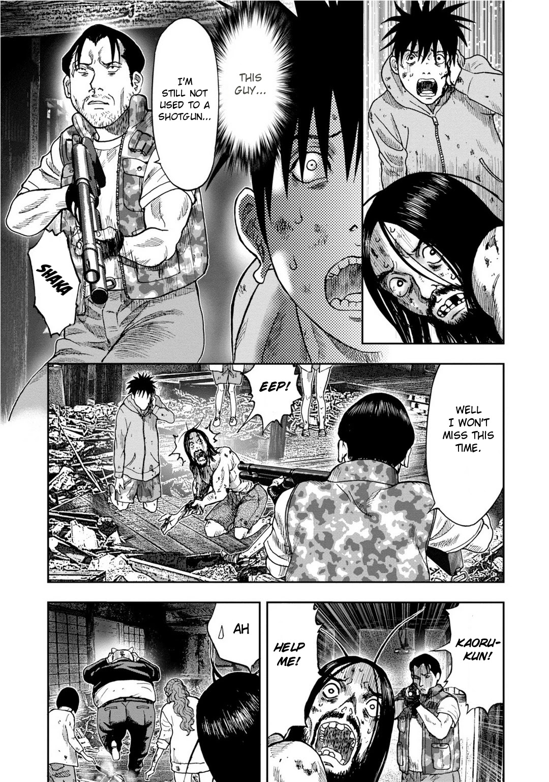 Kichikujima Chapter 7 page 20 - Chapter 7: Avenger