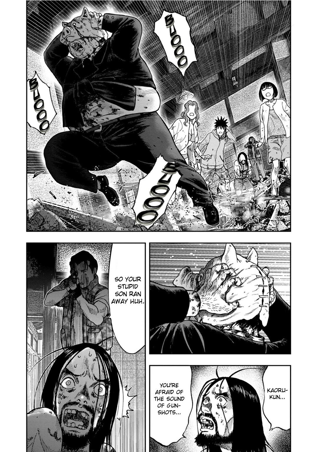 Kichikujima Chapter 7 page 21 - Chapter 7: Avenger