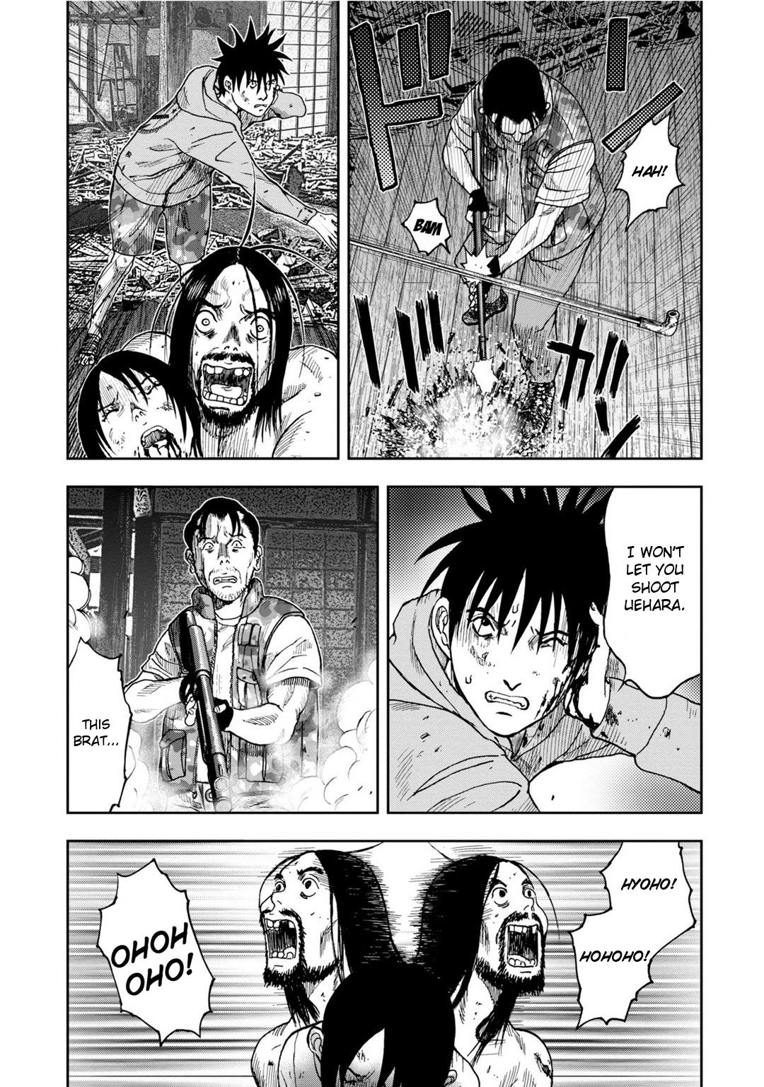 Kichikujima Chapter 7 page 24 - Chapter 7: Avenger