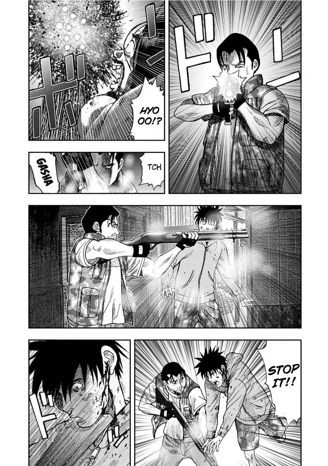 Kichikujima Chapter 7 page 26 - Chapter 7: Avenger