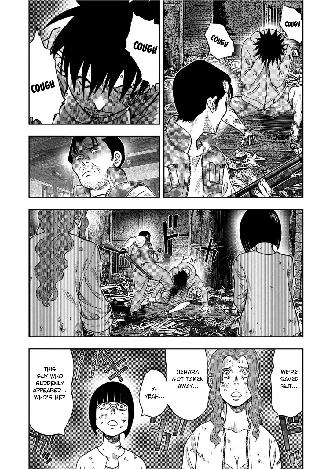 Kichikujima Chapter 7 page 28 - Chapter 7: Avenger