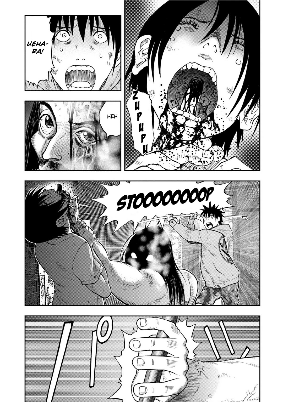 Kichikujima Chapter 7 page 6 - Chapter 7: Avenger