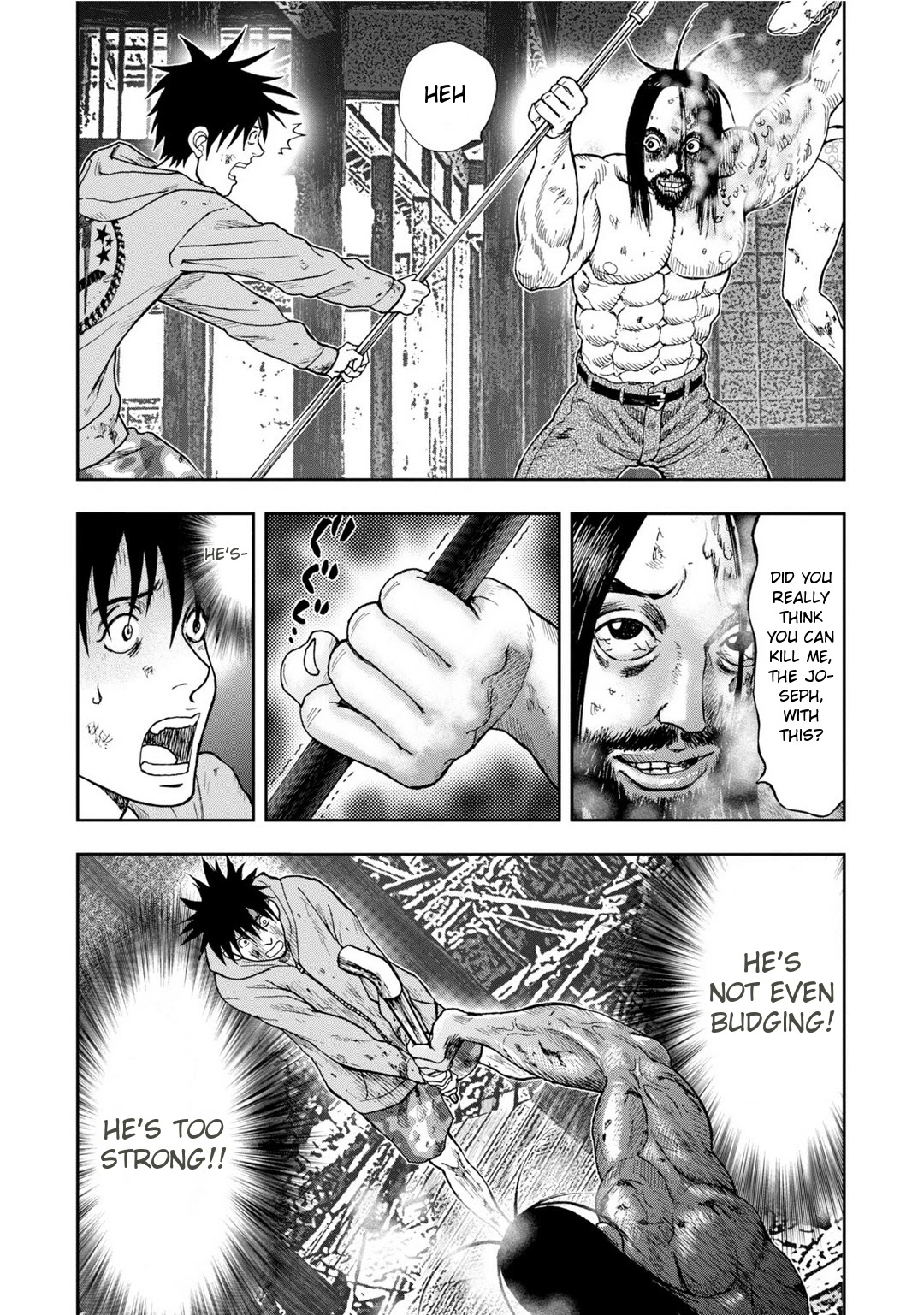 Kichikujima Chapter 7 page 7 - Chapter 7: Avenger